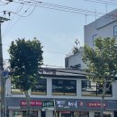 등뼈 | 울산대,울과대맛집 등뼈 후기