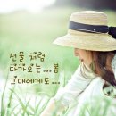 미소짓는 약국 이미지