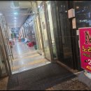 우정노래방 이미지