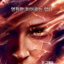 피닉스코리아㈜ 이미지