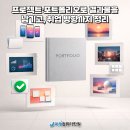디지털 컨텐츠 제작 실무 이미지