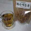 읍내리방앗간