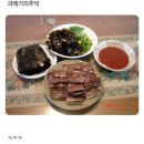 영풍농산 - 영주시 소백로 1909 | 영풍농산