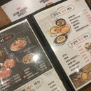 갓갈비 대구경산점 이미지