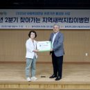 충주의료원 이미지