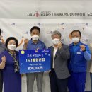 동영산업 이미지