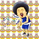 해피한 PC방 이미지