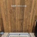 [내돈내산] 수원 돼지갈비 맛집 천지연 영통점 후기 🐷🔥