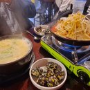 한촌설렁탕용인명지대점 이미지