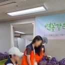 두송종합사회복지관 이미지