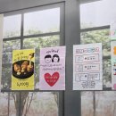 하남산단9번로L | 경기 하남 미사 삼겹살 추천 : 고속회관 / 삼겹살+가브리살 맛집 / 장사의신 맛집 / 메뉴, 영업시간, 주차