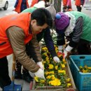 성곡동주민자치위원회 이미지