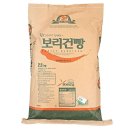 (주)보성식품