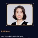 호텔 미라클 이미지