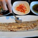 여수밥상갈치야 이미지