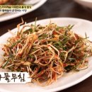 초우맛집식당 이미지