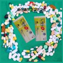 지엘메딕스 이미지