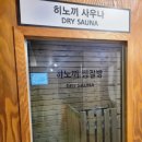 부평북부점 이미지