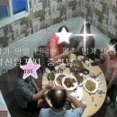 중국양꼬치 이미지