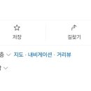돈굽남