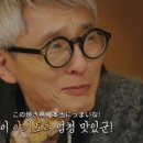 뉴남대문안경 네이버블로그
