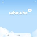 고고PC 이미지