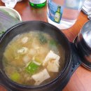 용두동 쭈꾸미 이미지