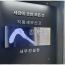 법무법인백두 네이버블로그