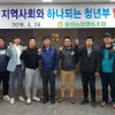 설성농업협동조합 이미지