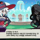 언에듀케이티드 게임 스튜디오 이미지