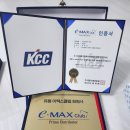 양정현대어린이집 이미지