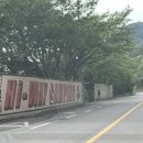 지리산하이웨이캠핑장 이미지
