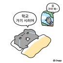 이진오족발 이미지