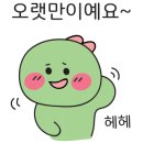 런오브더밀 작업실 이미지