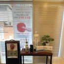 에스앤케어 | 부산피부관리 동대신동피부관리 대신동 에스스킨앤바디 두피해독 관리 후기