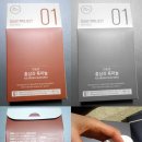 인삼마을벌꿀 이미지