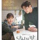 향기사랑