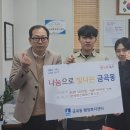 언리밋 뉴스후