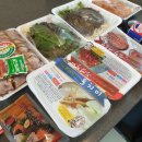 오산왕족발