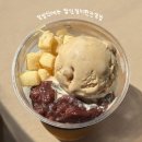 설빙건대지점 | 설빙 신상 팥인절미한잔설빙 내돈내산 솔직후기 | 가격, 판매지점, 맛비교까지