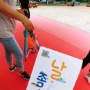 밀양역종합관광안내소 이미지