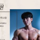 더바디핏PT 분당야탑2호점 이미지