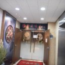 구로-구로-구로-2366 | 구로디지털단지역 맛집 천미미 구로점 중식 맛집 후기