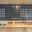 별빛이흐른다 | [종로네일샵]코코네일 별빛이흐른다 젤네일 후기