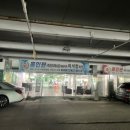 원클럽 골프연습장 이미지