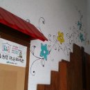 노원동 작은도서관 이미지