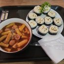 분식 티스토리