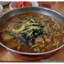 개두릅장칼국수
