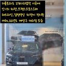 지엠쉐보레 부품대리점 | [GM_쉐보레]2026년 쉐보레 소식