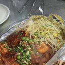 제일막창 네이버블로그